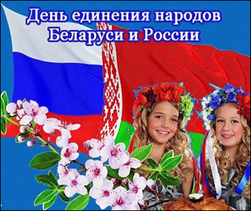 Информационный вестник выпуск 6 (2021г)