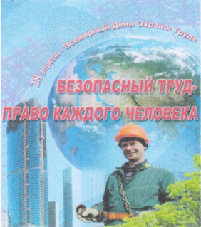 Информационный вестник выпуск 10 (2020г)