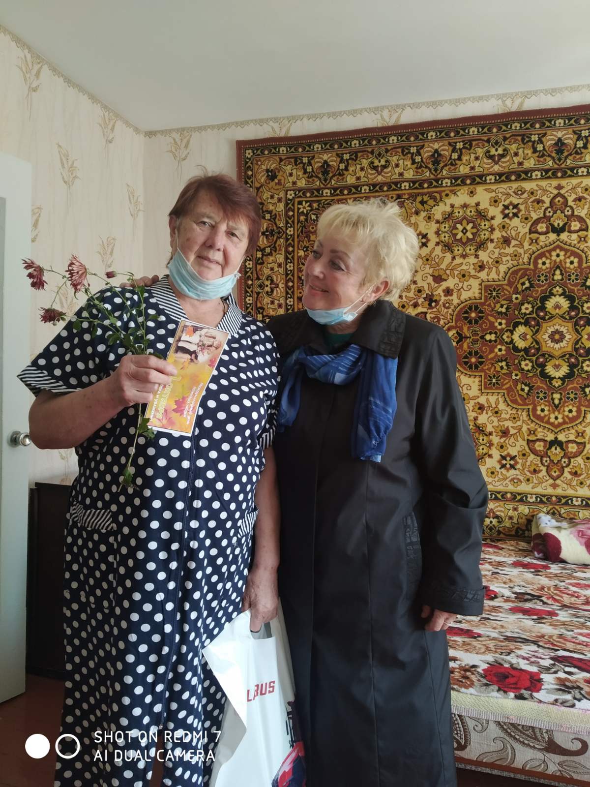 АРТЮХОВА А.П..jpg