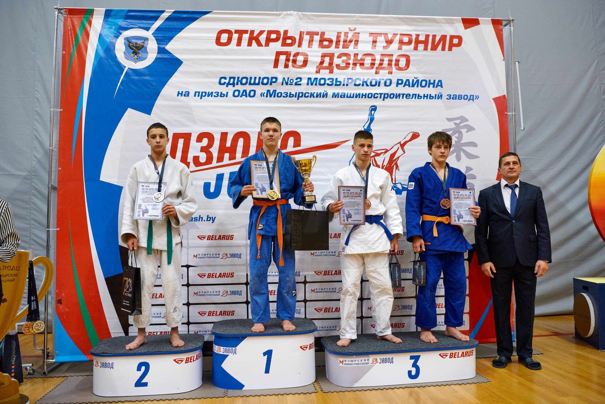 00789_mmz_judo_09122023.jpg 00789_mmz_judo_09122023.jpg
