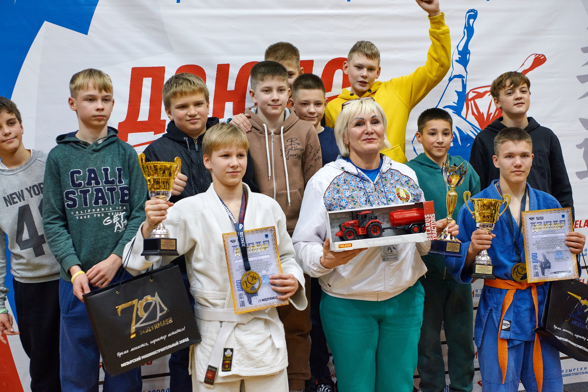 00810_mmz_judo_09122023.jpg 00810_mmz_judo_09122023.jpg