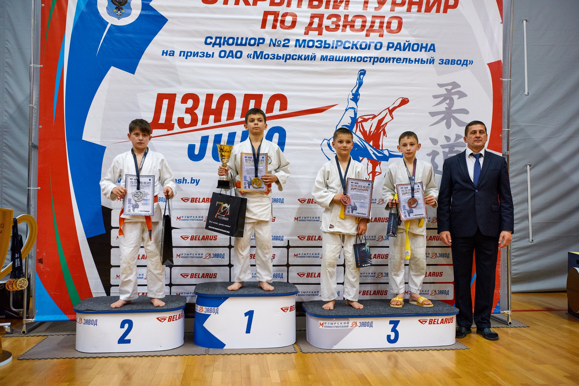 00725_mmz_judo_09122023.jpg 00725_mmz_judo_09122023.jpg