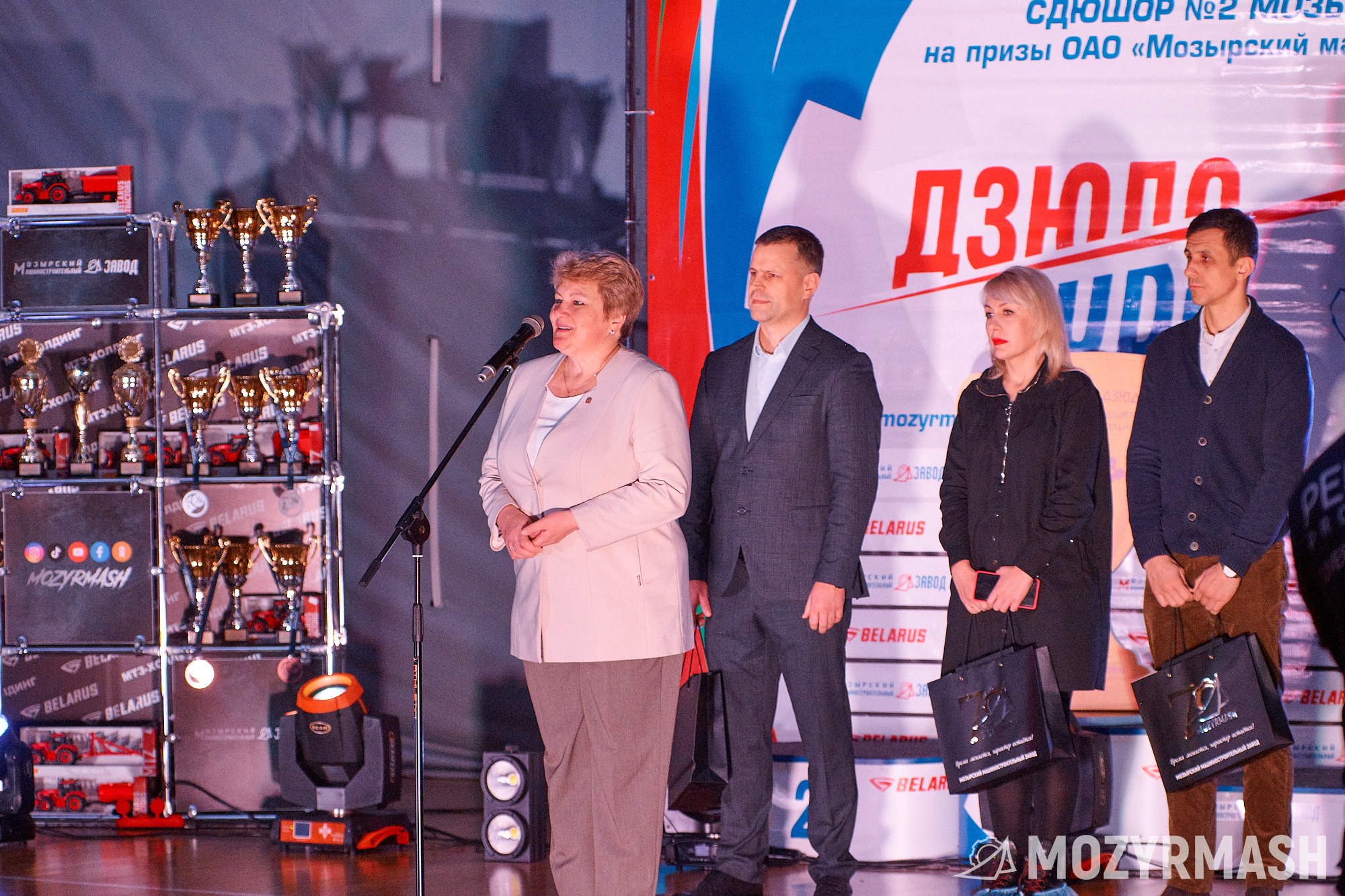 00072_mmz_judo_09122023.jpg 00072_mmz_judo_09122023.jpg