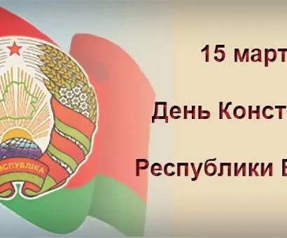 Информационный вестник выпуск 5 (2022г)