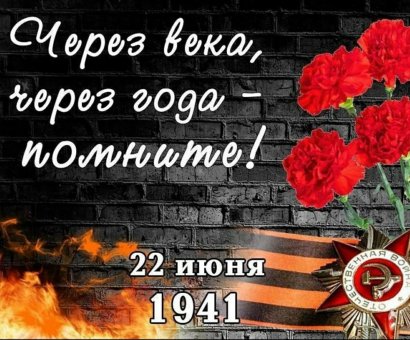 Информационный вестник выпуск 18 (2023г)