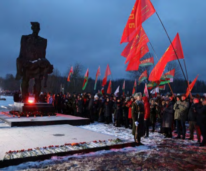 Информационный вестник выпуск 6 (2022г)