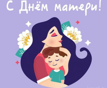 Информационный вестник выпуск 25 (2022г)