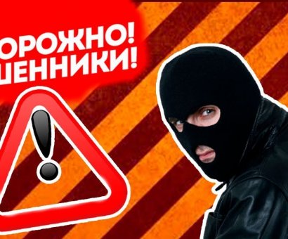 Информационный вестник выпуск 19 (2023г)