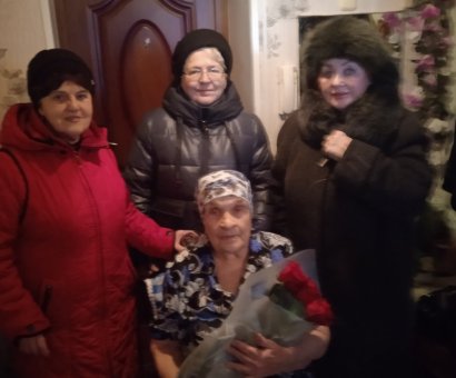С 90-летием!!