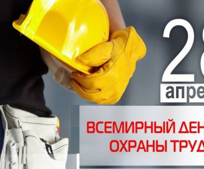 Информационный вестник выпуск 9 (2022г)
