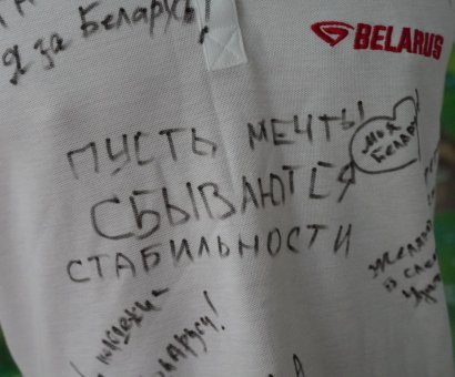 День Машиностроителя 2021г.