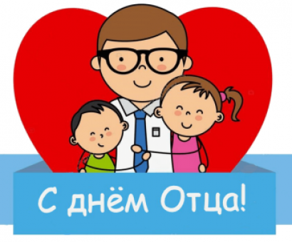 Информационный вестник выпуск 25 (2023г)