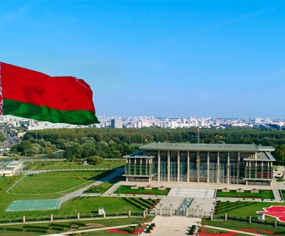 Информационный вестник выпуск 20 (2021г)