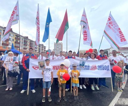 3 ИЮЛЯ 2022г.