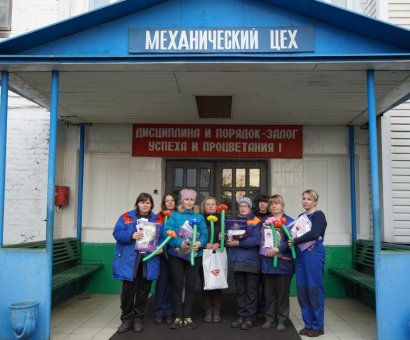 День Матери 2021г.