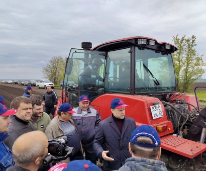 Презентация BELARUS 2103