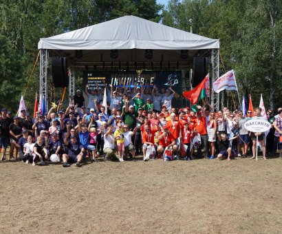 INVINCIBLE BELARUS 2021