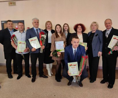 Итоги соревнования по социально-экономическому развитию Мозырского района за 2023 год.