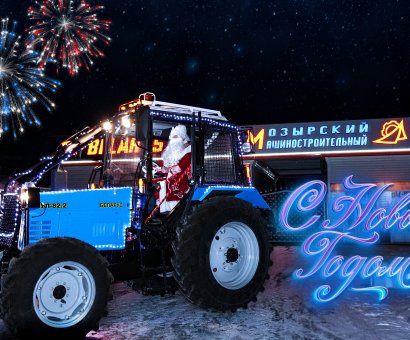 С НОВЫМ ГОДОМ И РОЖДЕСТВОМ!!!!