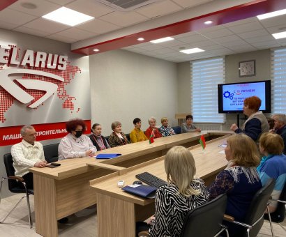 Заседание ветеранской организации