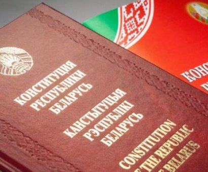 Информационный вестник выпуск 1 (2022г)