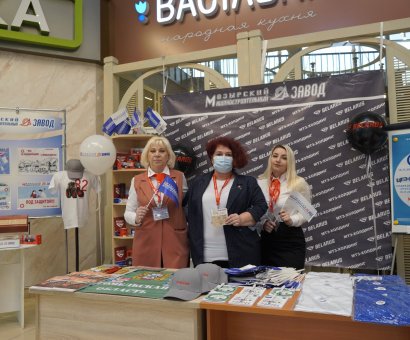 Эстафета вакцинации от ОАО "Мозырский машиностроительный завод"