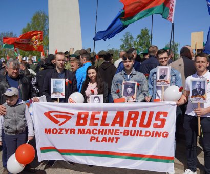 Митинг посвящённый Дню Победы (09.05.22г.)